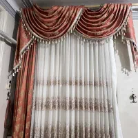 پرده خانه و اشپزخانه