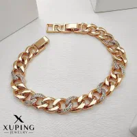 ست کامل ژوپینگ|جواهرات|اصفهان, خلجا|دیوار