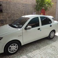 سایناsفول85گانه