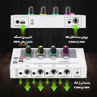 آمپلی فایر هدفون مدل PH400|صوتی و تصویری|تهران, شهران شمالی|دیوار