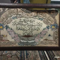 چندعددتابلو دست بافت|تابلو فرش|تهران, جهاد|دیوار