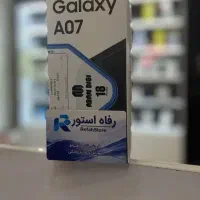 سامسونگ A 07 رم ۶ حافظه ۱۲۸ مشکی