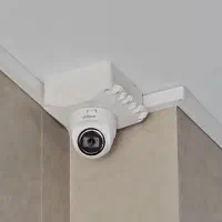 دوربین مداربسته .داهوا|دوربین مداربسته|قزوین, |دیوار