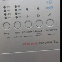 ماشین لباسشویی ۷ کیلو