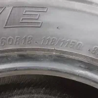 لاستیک مکسیس کره