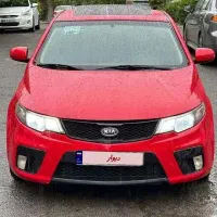 اجاره سراتو