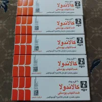 پماد کالاندولا بزرگ