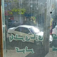 اجاره مغازه ۲۰ متری