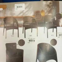 صندلی حصیری|صندلی و نیمکت|سرخرود, |دیوار