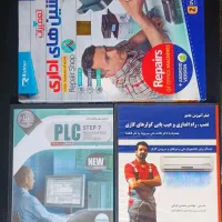 پکیج های PLC  PIC  تعمیرات کولرگازی و ماشین اداری