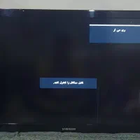 تلویزیون ۴۲ سامسونگ|تلویزیون و پروژکتور|رفسنجان, |دیوار