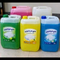 شوینده ظرفشویی