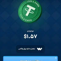 بازی در آمد دلاری