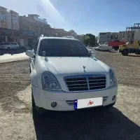 رکستون ۲۰۱۲ فروش یا معاوضه