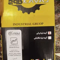 آیینه تیبا