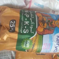 کودعالی اورگانیک به‌صورت عمده