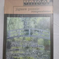 پازل یونیسف