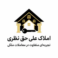 زمین-150-متری-خ-طریقت-کوهسار