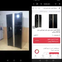 یخچال در حد نو هیتاچی