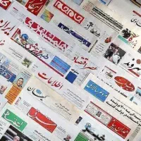 مفقودی مدارک خودرو و موتورسیکلت