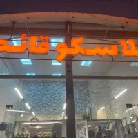 واگذاری اجناس مغازه با قفسه لوازم کامل