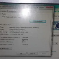 کیس گیمینگ با مانیتور درحد نو|رایانه رومیزی|کارون, |دیوار