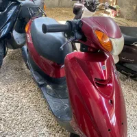 پاکشتی جوگ و وینو