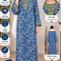 مخور عربی وارداتی