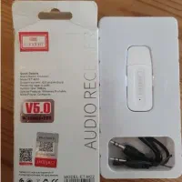 دانگل ایرلدوم