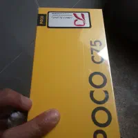 گوشی poco c75