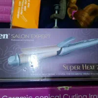 دوعدد بابلیس برند