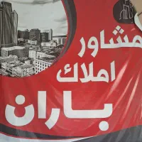 رهن و اجاره آپارتمان دو خوابه  صفر ‌کلید نخورده|اجارهٔ آپارتمان|شیراز, شهرک والفجر|دیوار