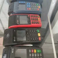 کارتخوان سیار