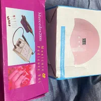 سوهان برقی و دستگاه یو وی