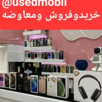خریداراپل11 12 13 14 16 15.Sسامسونگ  22 23 24 25|موبایل|تهران, استاد معین|دیوار