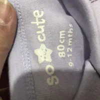 لباسهایه دو رو پنبه وارداتی نو|کفش و لباس بچه|تهران, دانشگاه شریف|دیوار