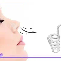 نوزونت بینی|آرایشی، بهداشتی، درمانی|قم, دروازه ری|دیوار
