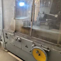 سنگ ماردون  روسی|ماشین‌آلات صنعتی|خسروشاه, |دیوار