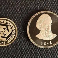 سکه تمام امامی ۴۰۴ بانکی