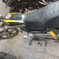 فروش پرواز ۱۵۰