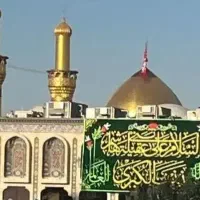 تور کربلا ۱۳ رجب