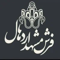 استخدام فروشنده آقا و خانم