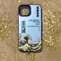 قاب ایفون 13