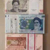 اسکناس کلکسیونی