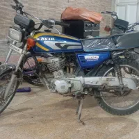 موتور پارکینگی