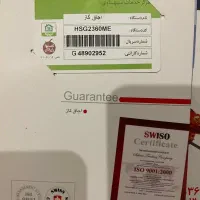 فروش گاز مبله۵شعله بوش مدل HSG2360ME