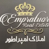 دعوت به همکاری تعدادی مشاور خانوم و آقا در املاک