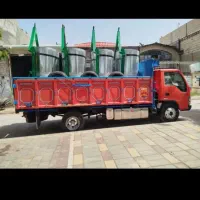 فروش خرید