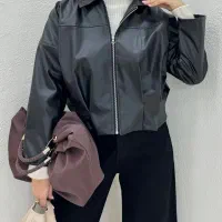 بامبر چرم|لباس|سبزوار, ولیعصر (نجار آباد)|دیوار