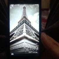 هانرسالم‌بدون‌مشکل